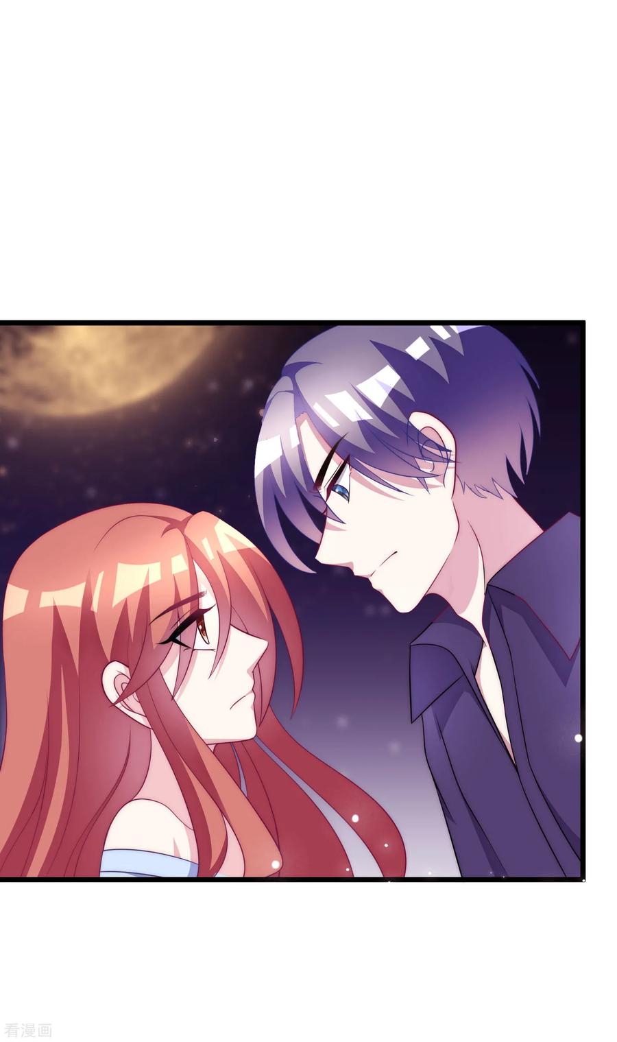 渣男总裁别想逃97话 这个社会很复杂