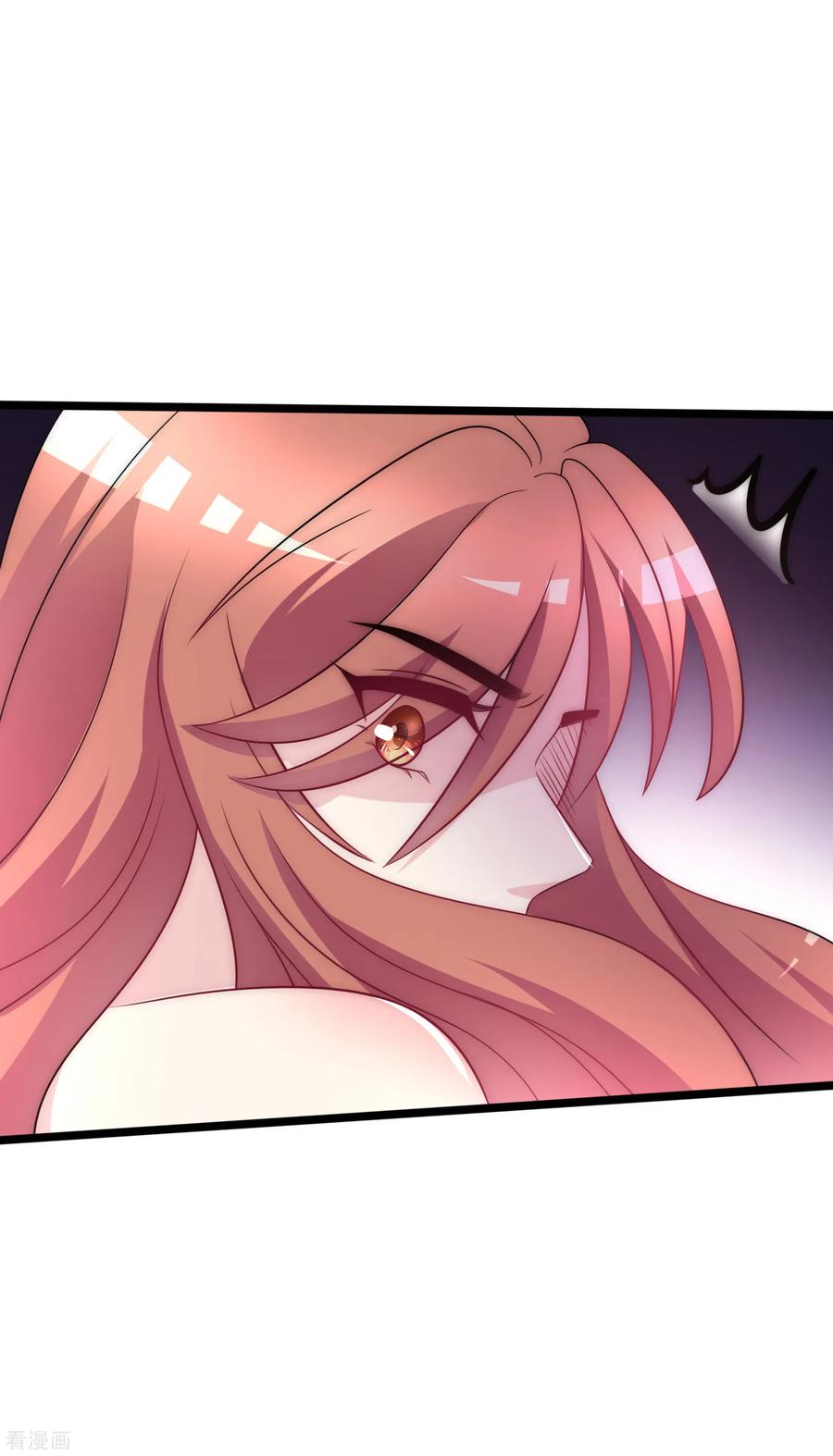 渣男总裁别想逃98话 我和她，连相见都带着目的