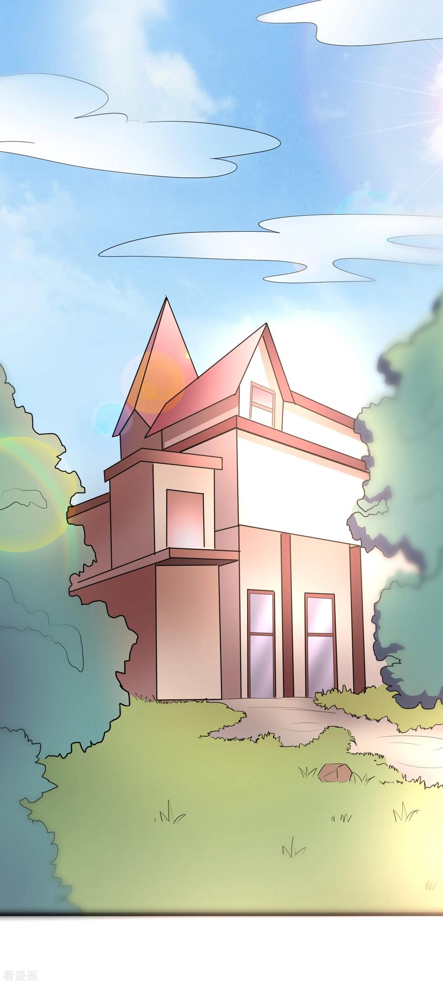 渣男总裁别想逃98话 我和她，连相见都带着目的