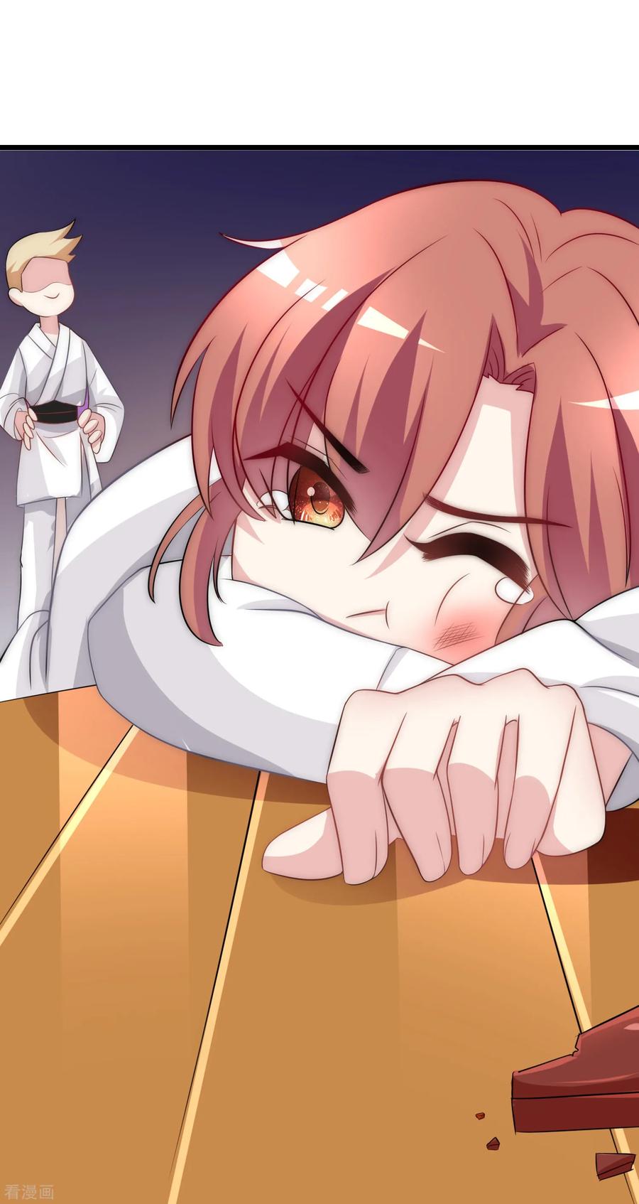 渣男总裁别想逃100话 我是女生所以更不服输