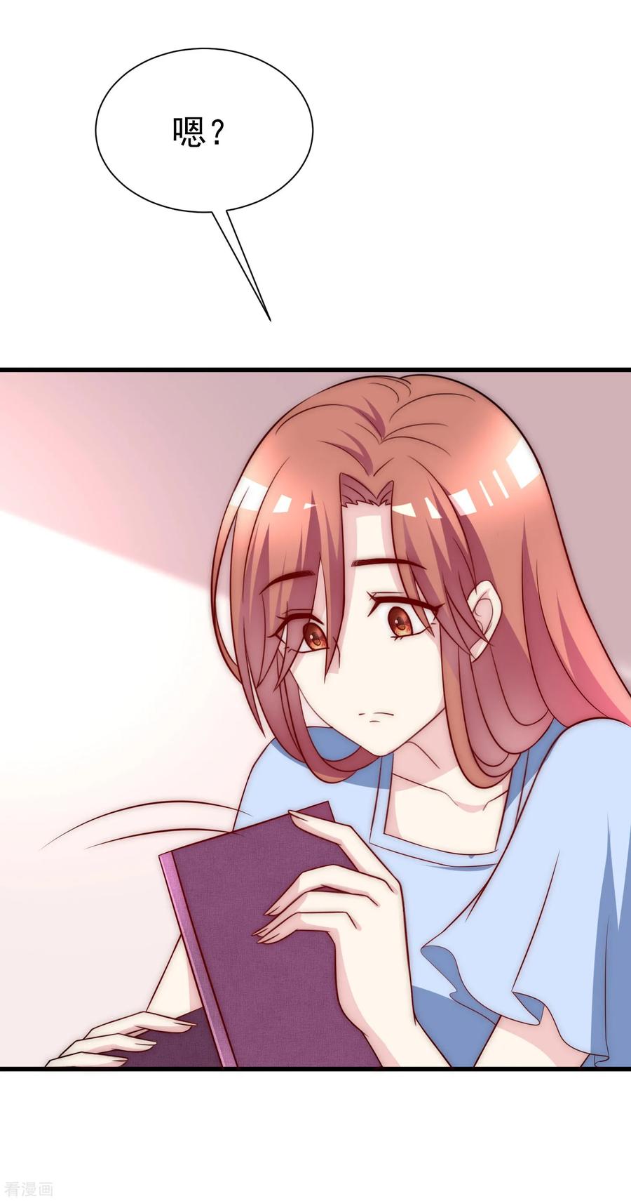 渣男总裁别想逃100话 我是女生所以更不服输