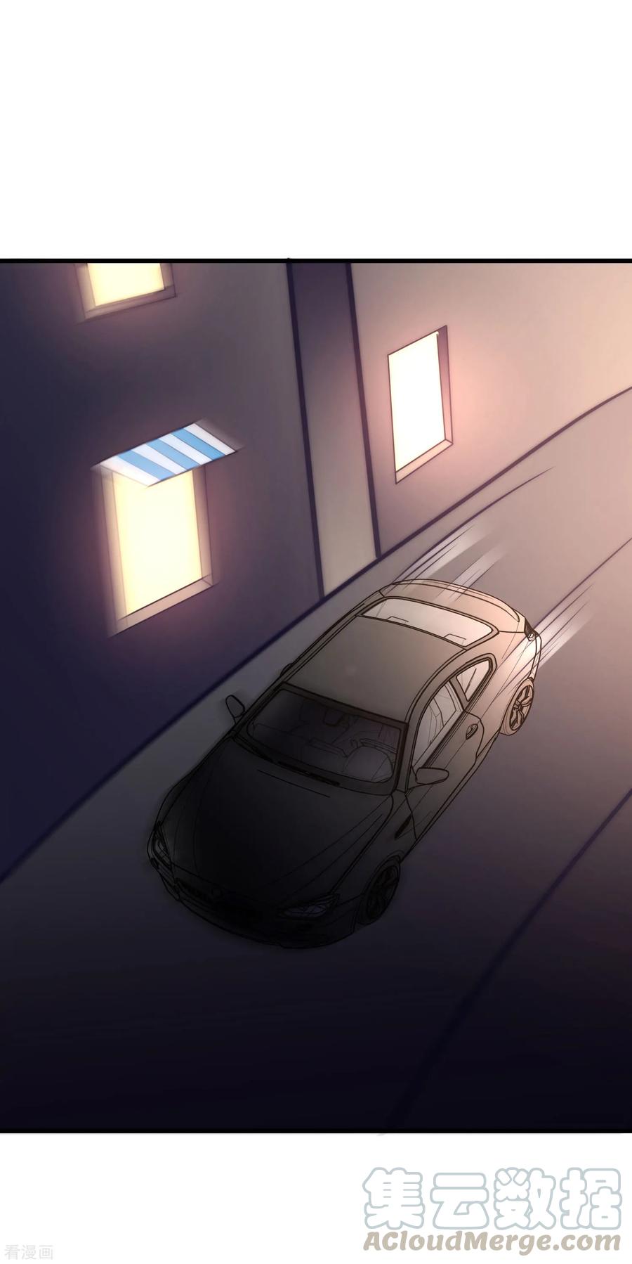 渣男总裁别想逃101话 请要点b脸吧！