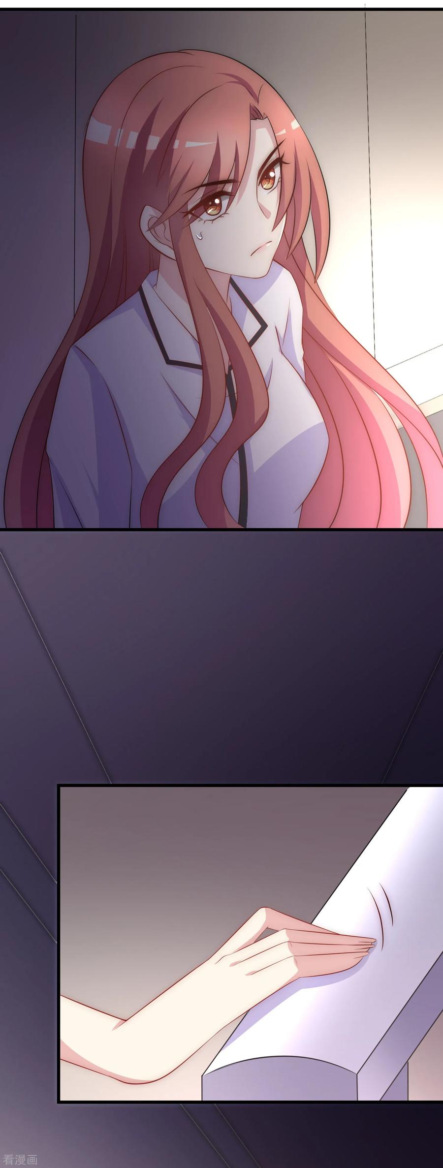 渣男总裁别想逃101话 请要点b脸吧！