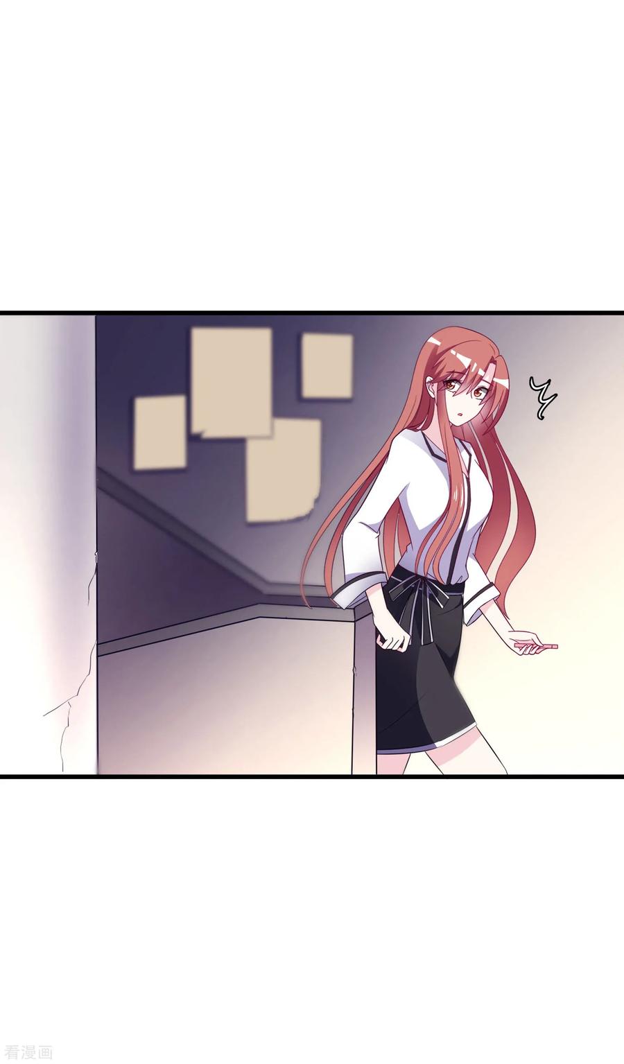 渣男总裁别想逃101话 请要点b脸吧！