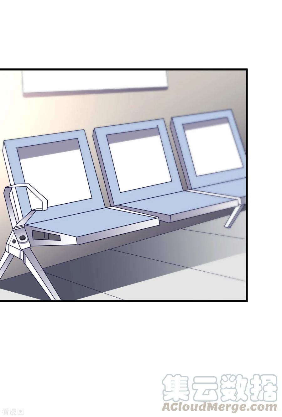 渣男总裁别想逃101话 请要点b脸吧！