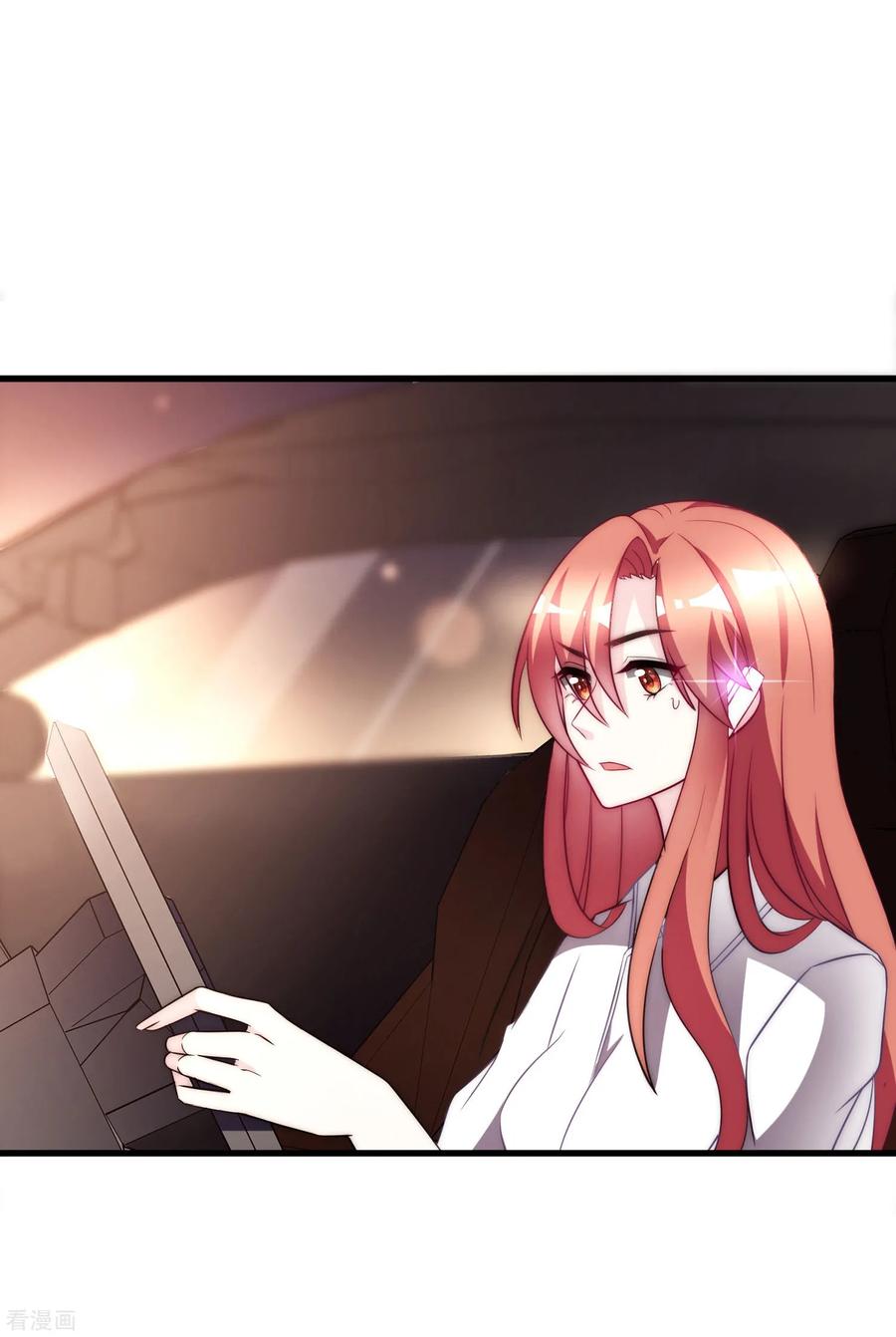 渣男总裁别想逃101话 请要点b脸吧！