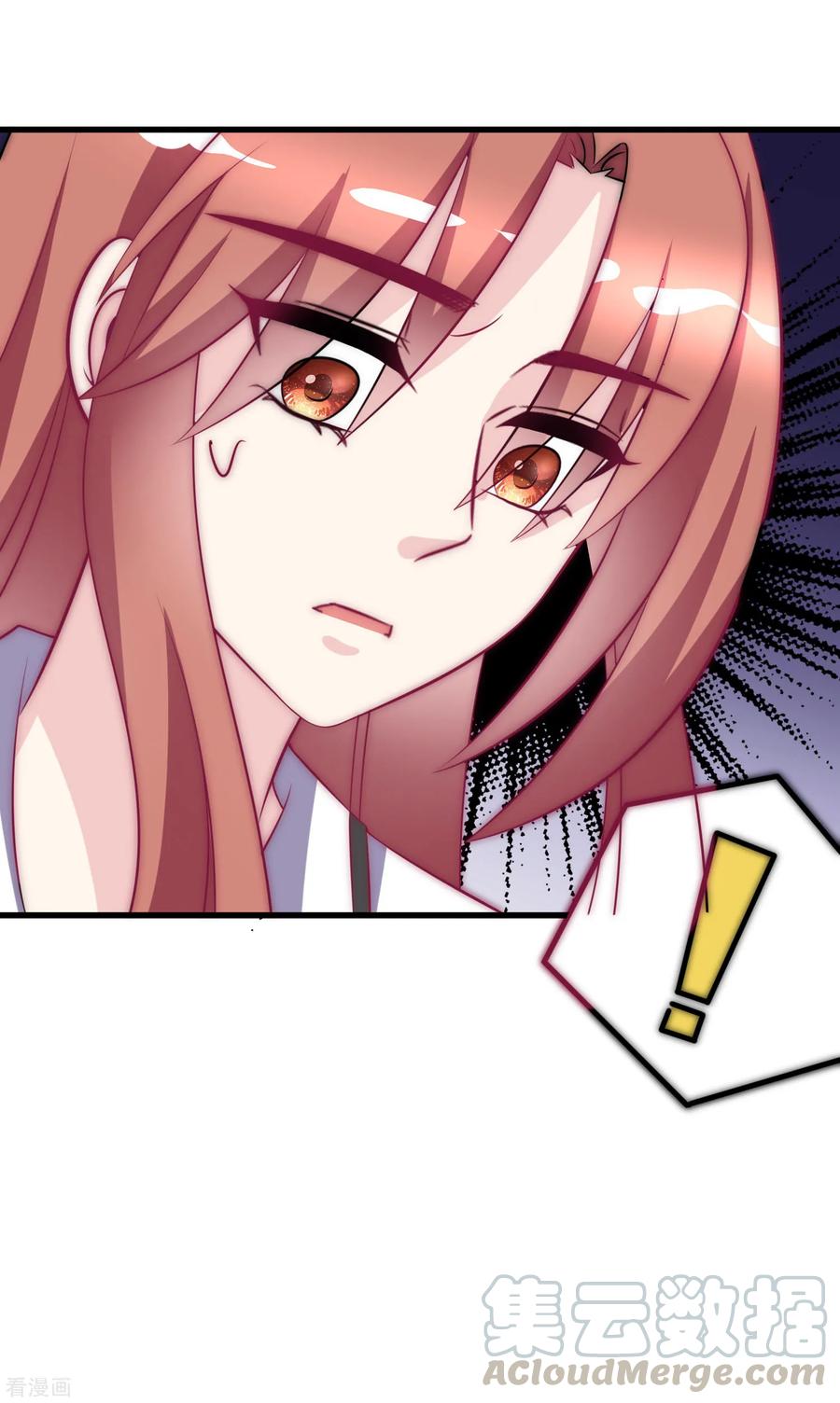 渣男总裁别想逃102话 谁若害你，便让他加倍奉还