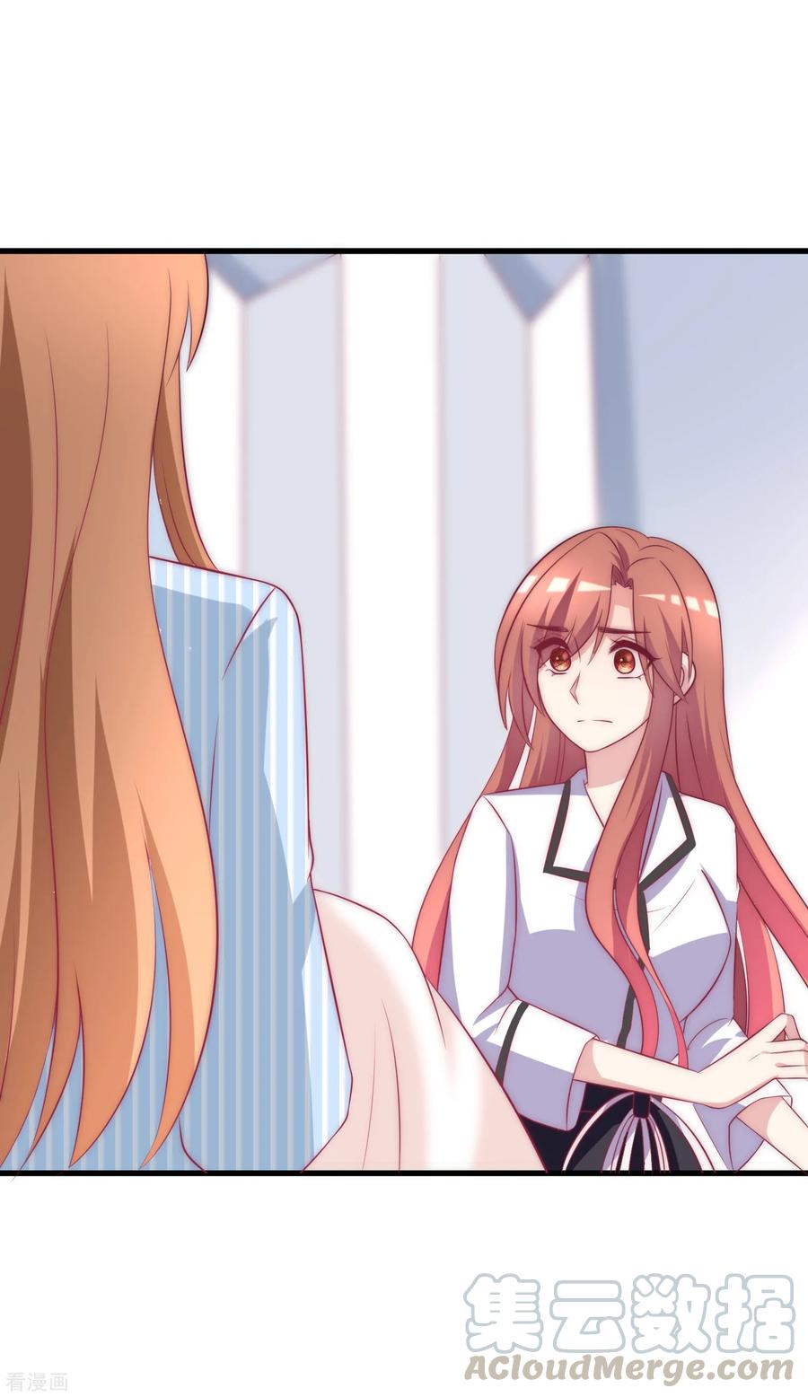 渣男总裁别想逃102话 谁若害你，便让他加倍奉还