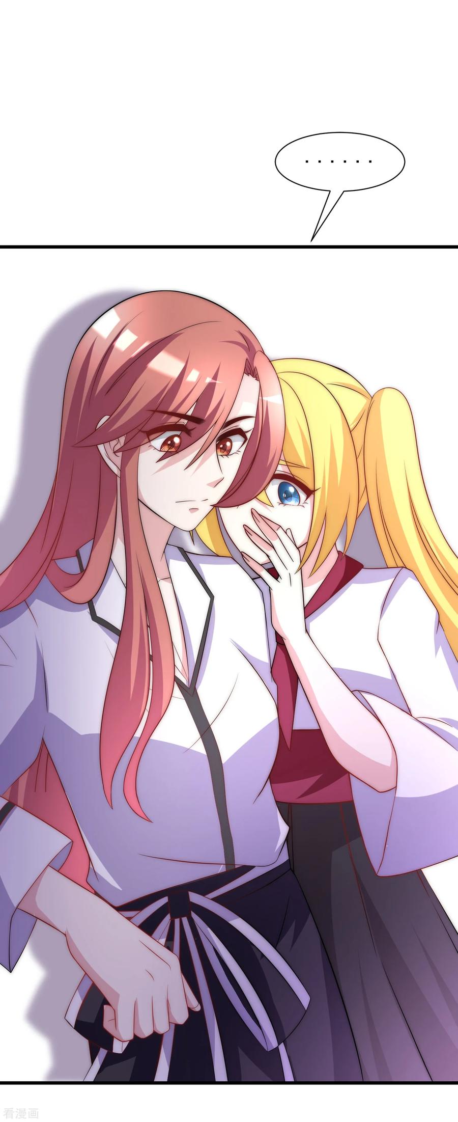 渣男总裁别想逃102话 谁若害你，便让他加倍奉还