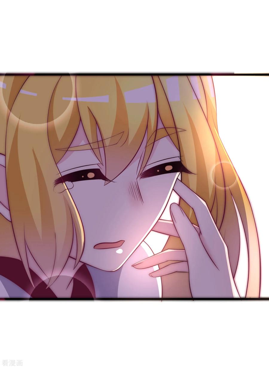 渣男总裁别想逃102话 谁若害你，便让他加倍奉还