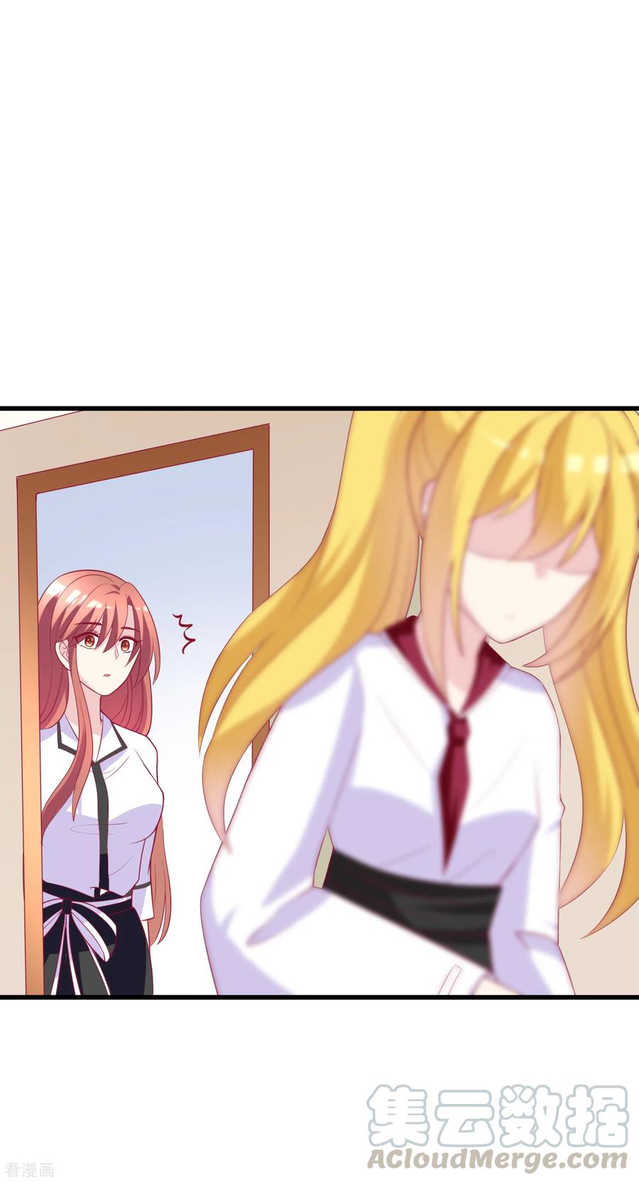 渣男总裁别想逃103话 渣男渣出新花样？