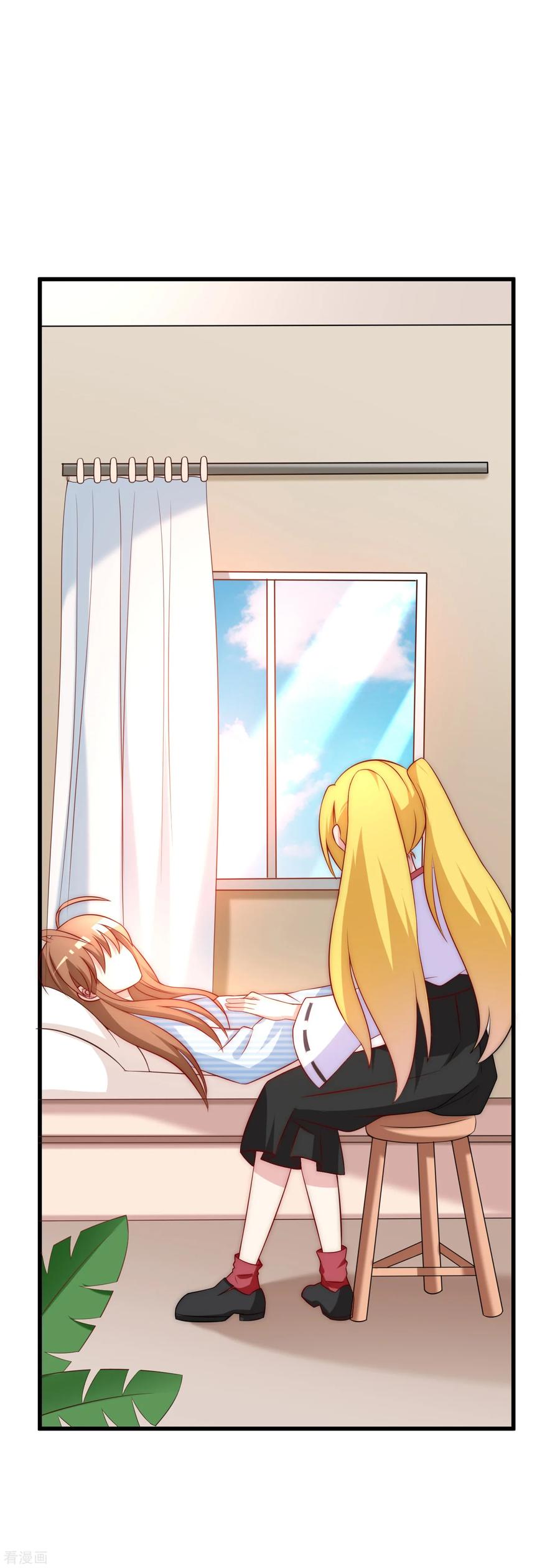 渣男总裁别想逃103话 渣男渣出新花样？