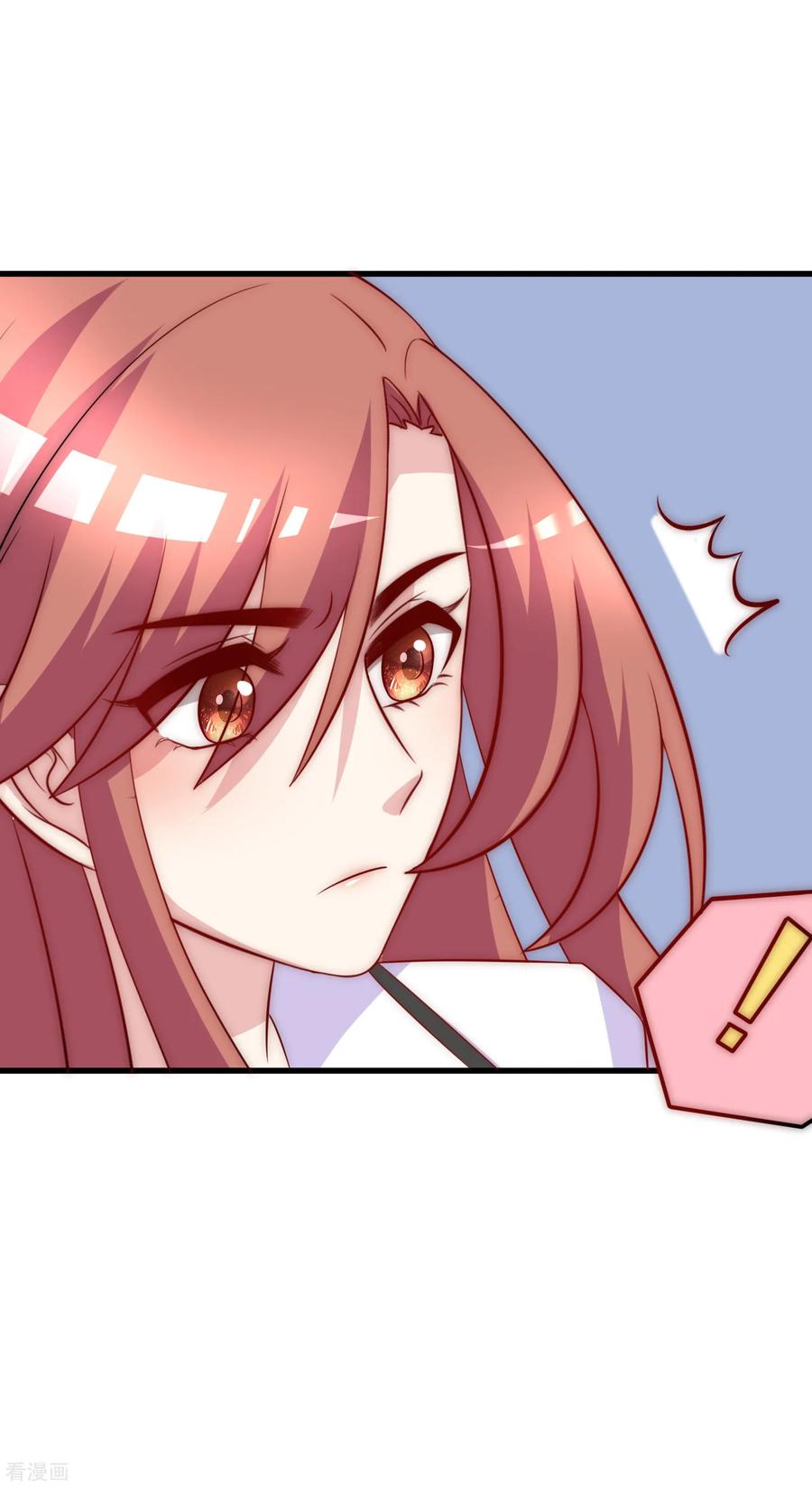 渣男总裁别想逃103话 渣男渣出新花样？