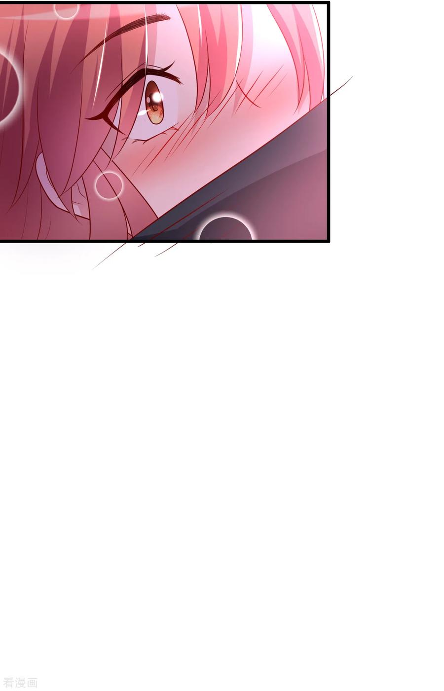 渣男总裁别想逃104话 总裁大人，别拉窗帘！