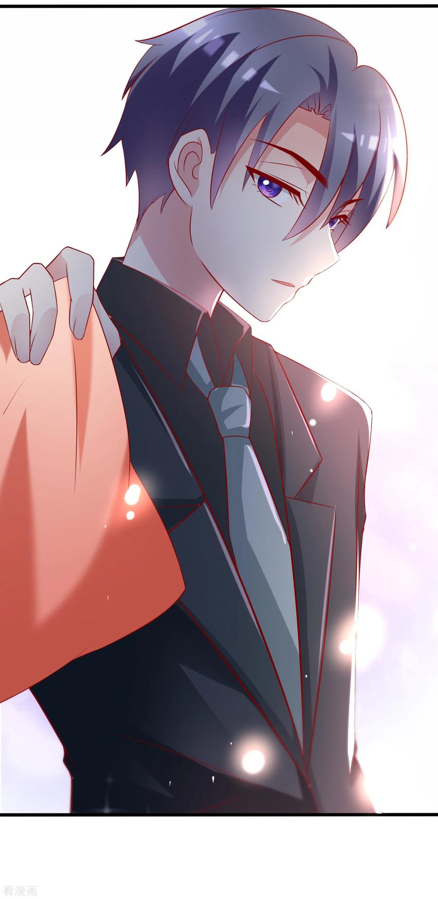 渣男总裁别想逃104话 总裁大人，别拉窗帘！