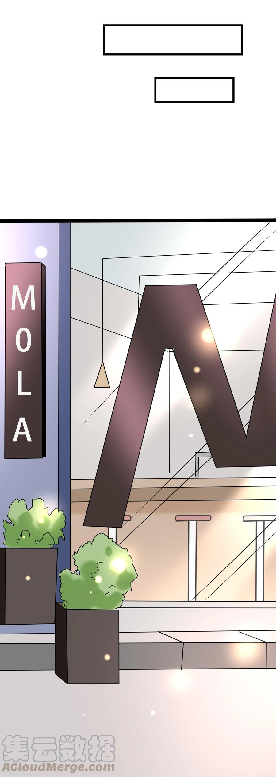 渣男总裁别想逃105话 办公室play？？？