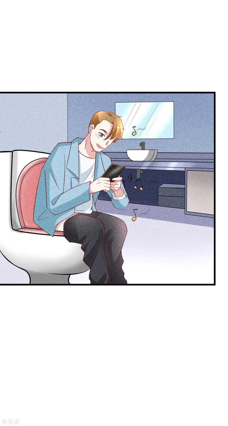 渣男总裁别想逃105话 办公室play？？？