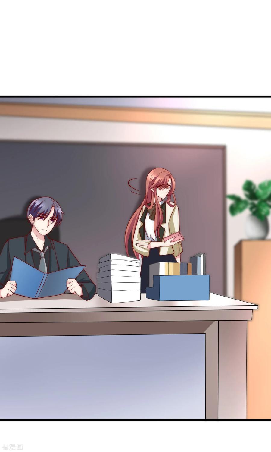 渣男总裁别想逃106话 火火要和野男人去开房！