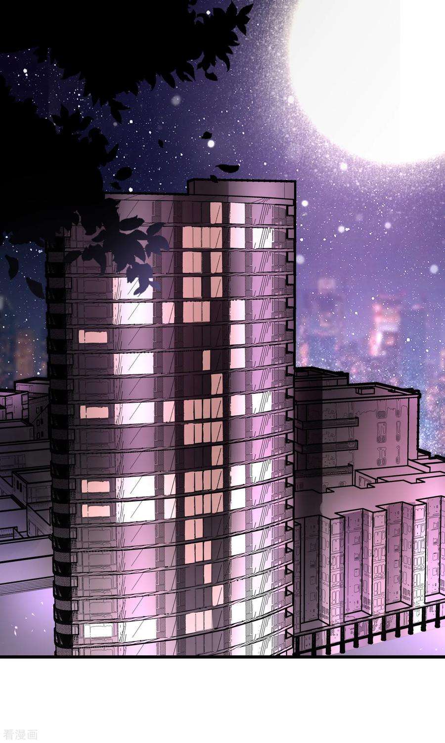 渣男总裁别想逃107话 沦陷的无可救药