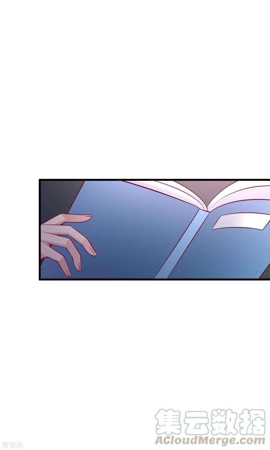 渣男总裁别想逃107话 沦陷的无可救药