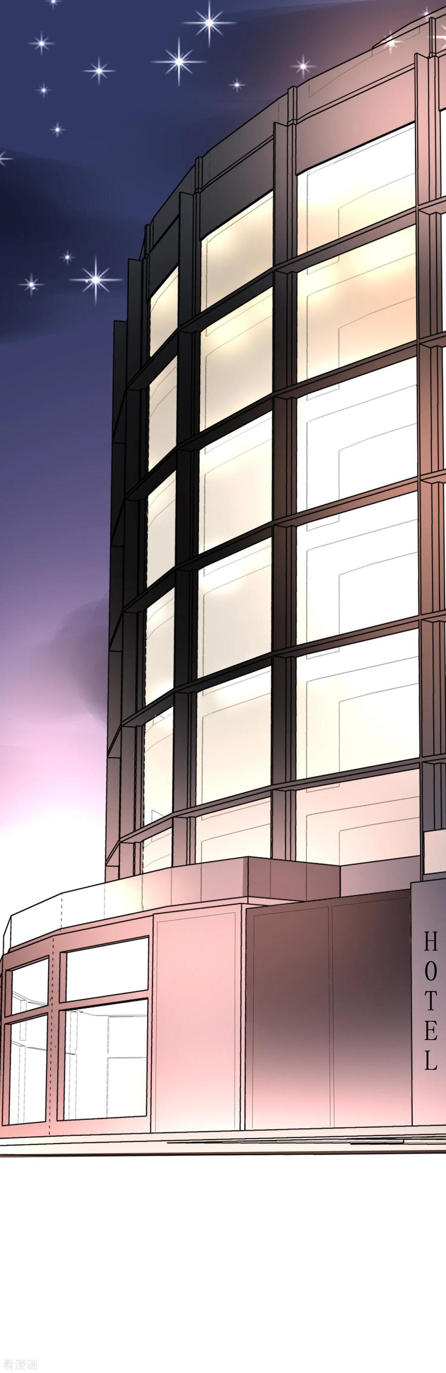 渣男总裁别想逃108话 离开你一秒就胡思乱想