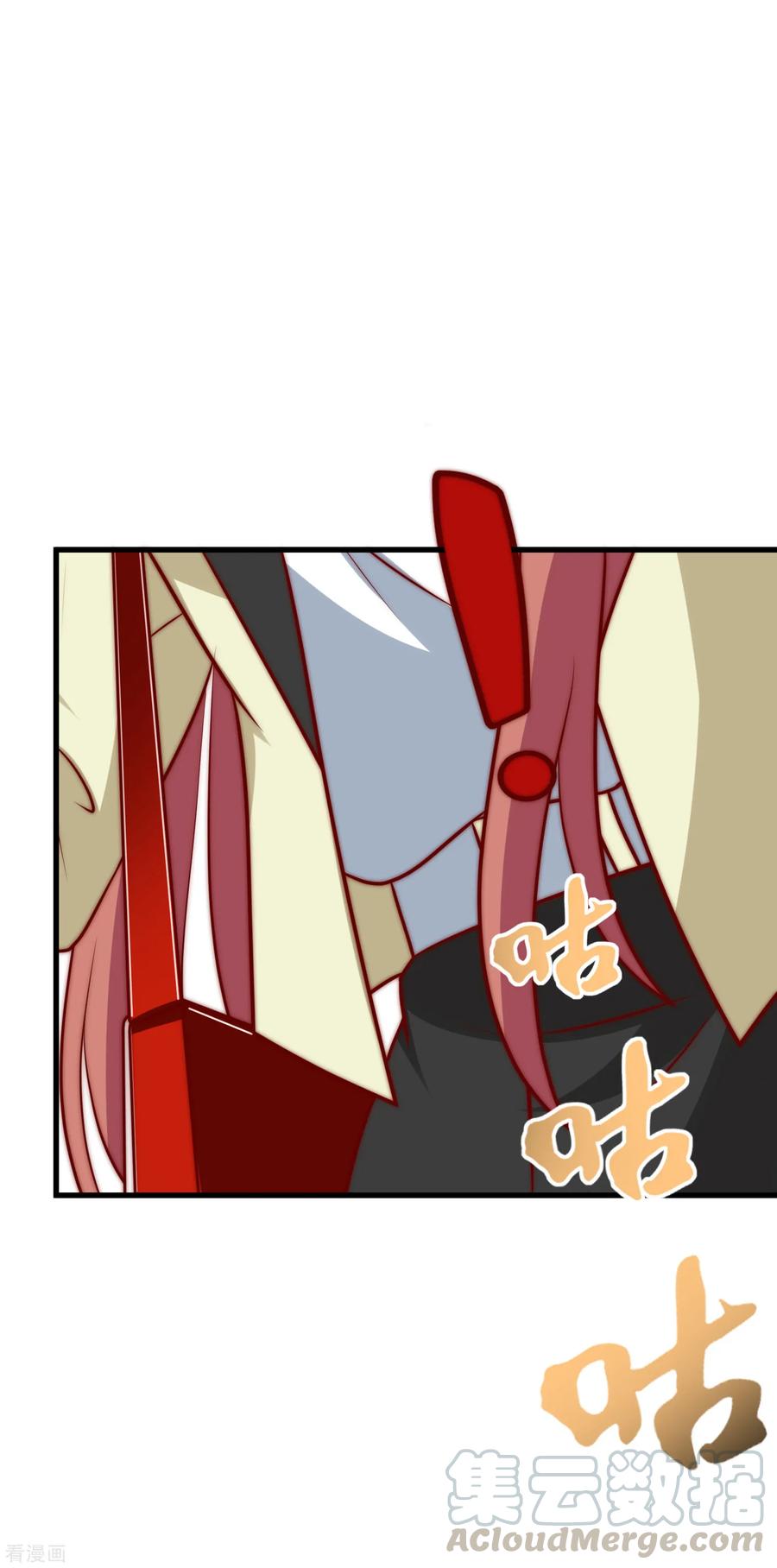 渣男总裁别想逃108话 离开你一秒就胡思乱想