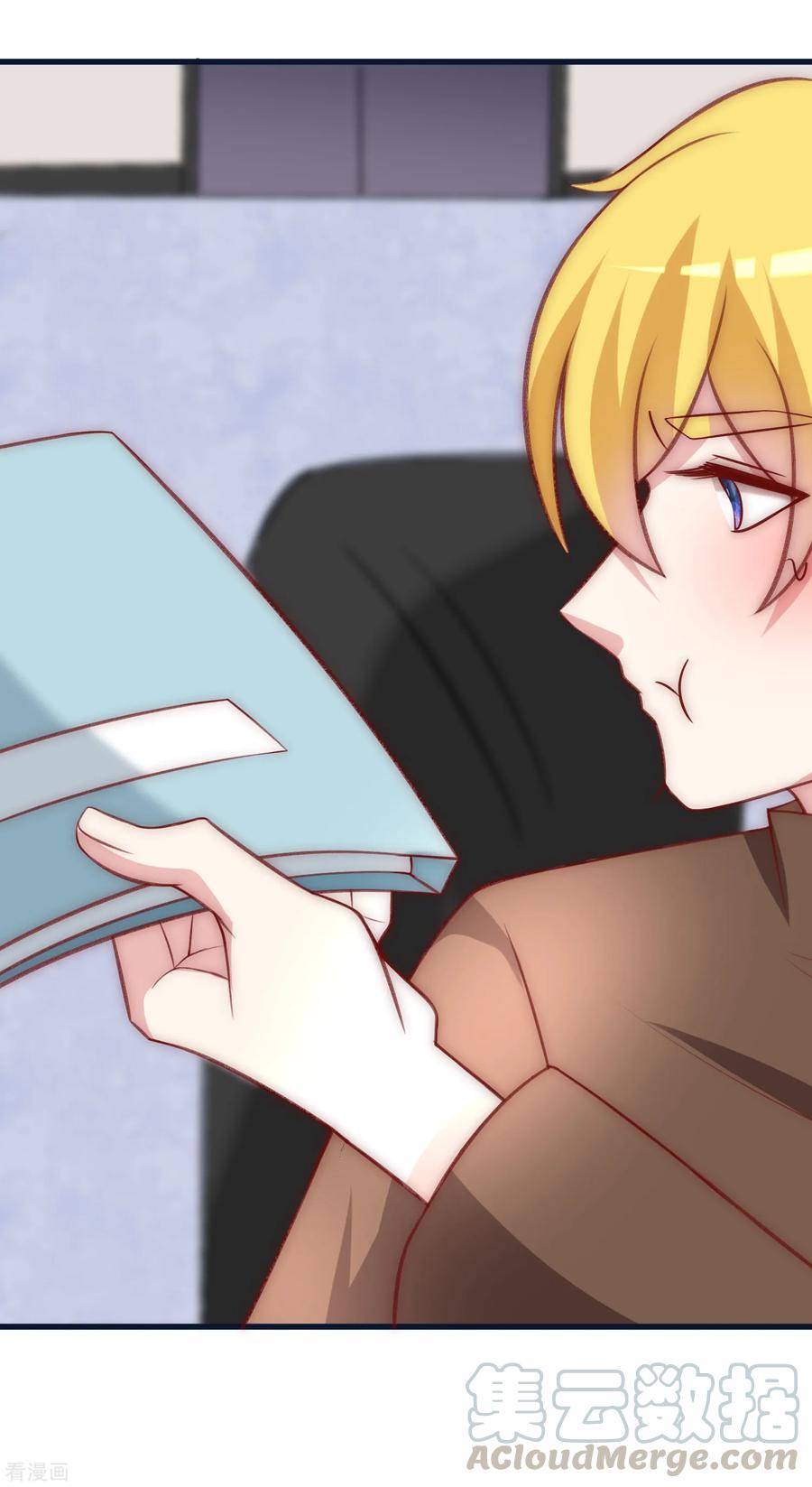 渣男总裁别想逃109话 隔着门说爱上了你