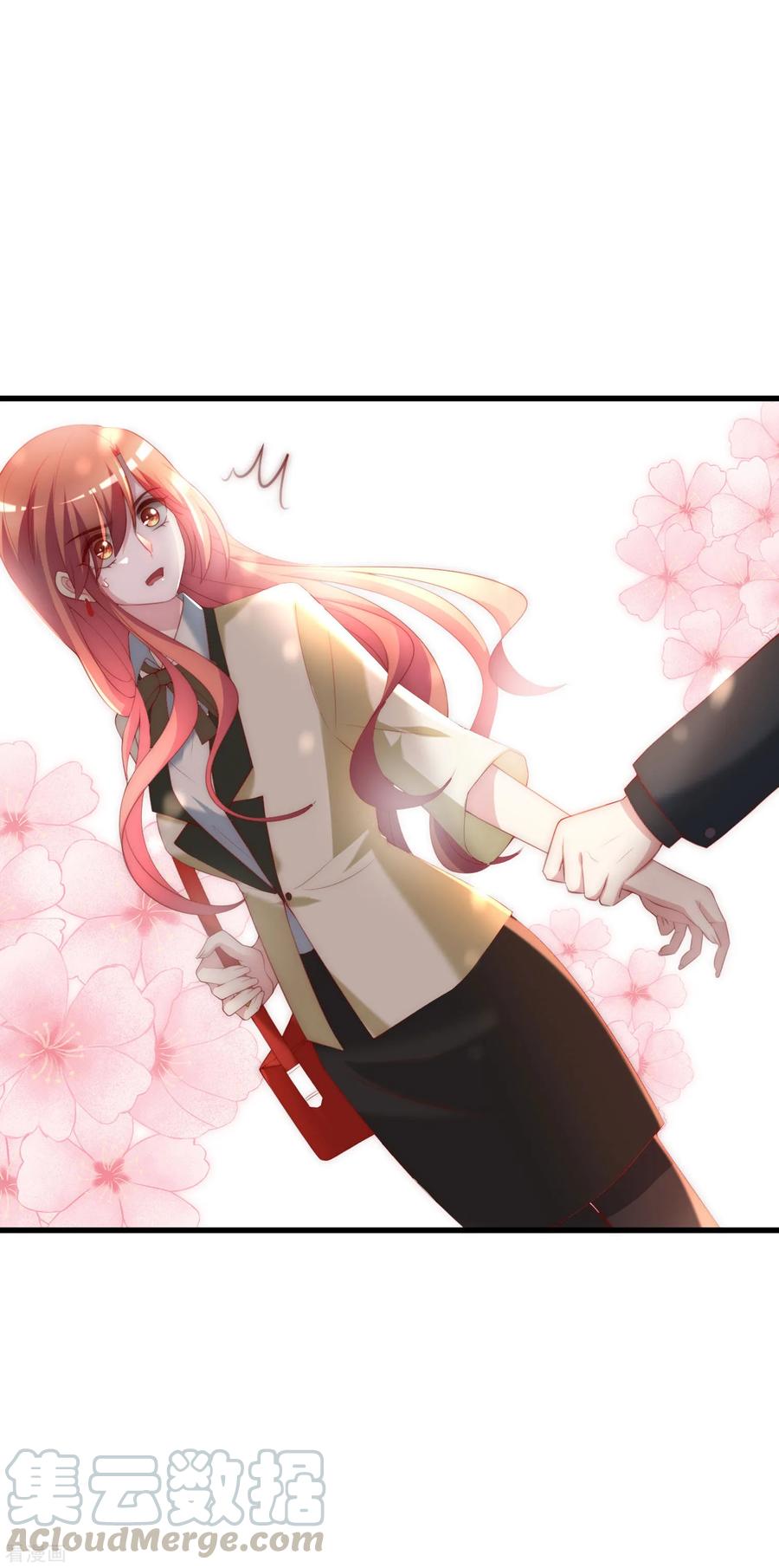 渣男总裁别想逃110话 请你多关注我一下！