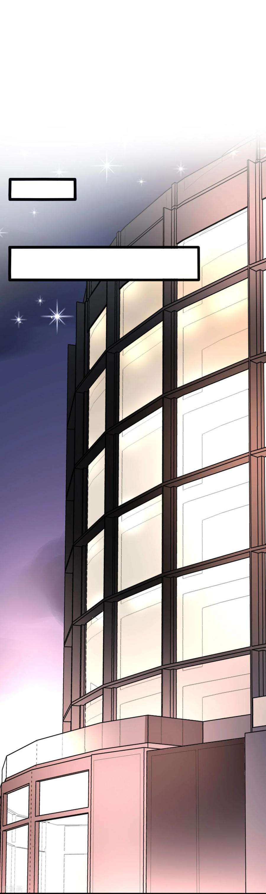 渣男总裁别想逃111话 总裁好羞涩