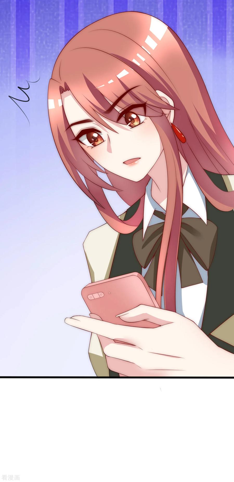 渣男总裁别想逃112话 校园渣男的常见套路