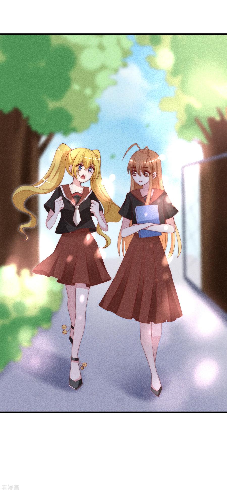 渣男总裁别想逃112话 校园渣男的常见套路