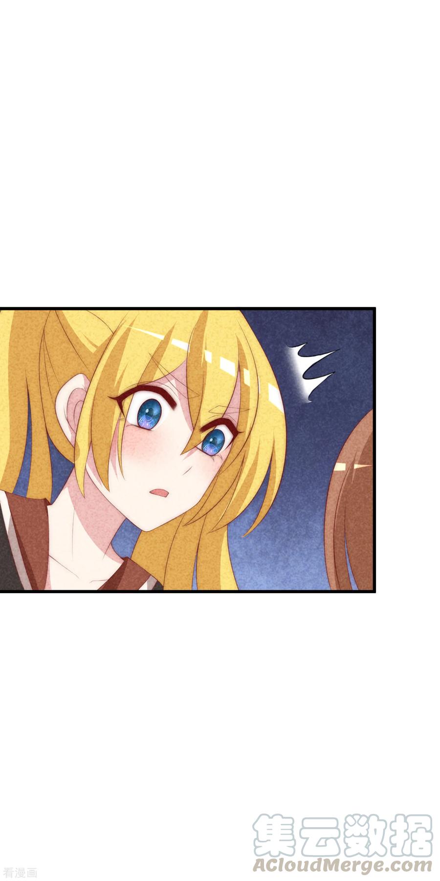 渣男总裁别想逃112话 校园渣男的常见套路