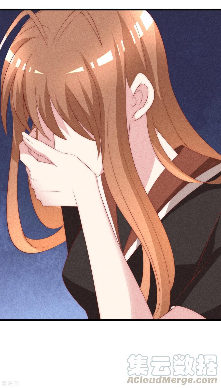 渣男总裁别想逃112话 校园渣男的常见套路