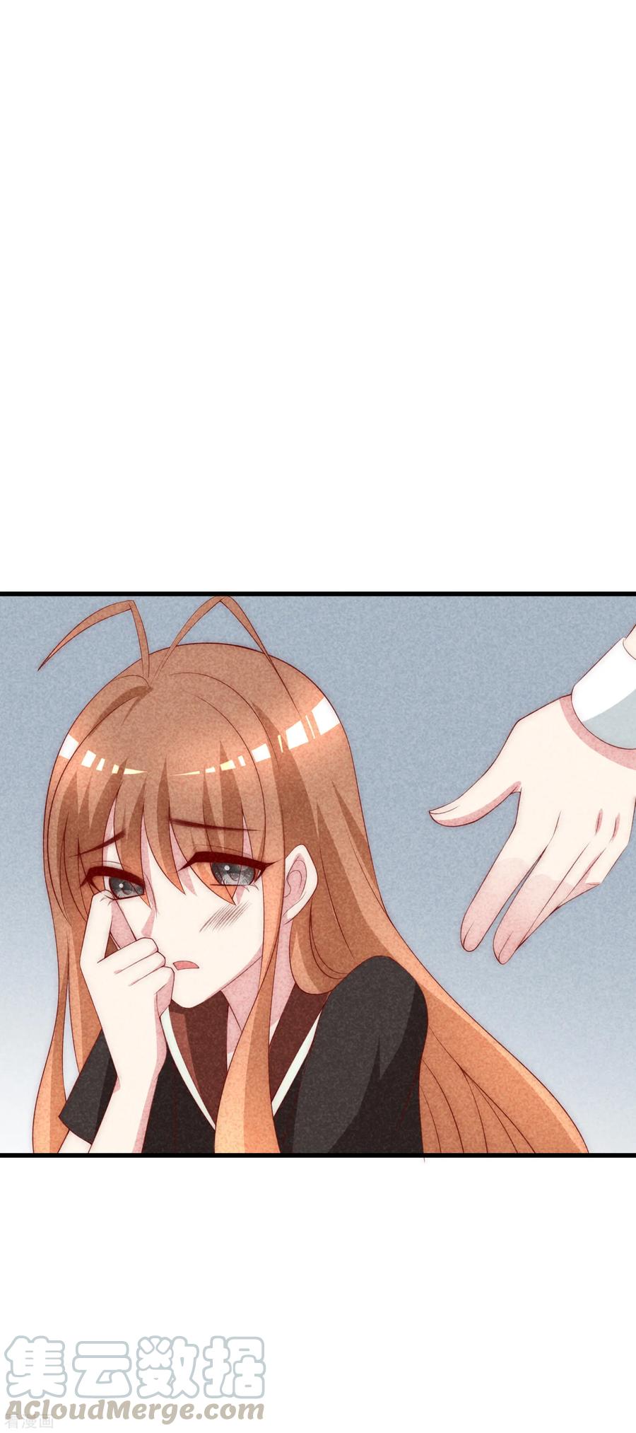 渣男总裁别想逃112话 校园渣男的常见套路