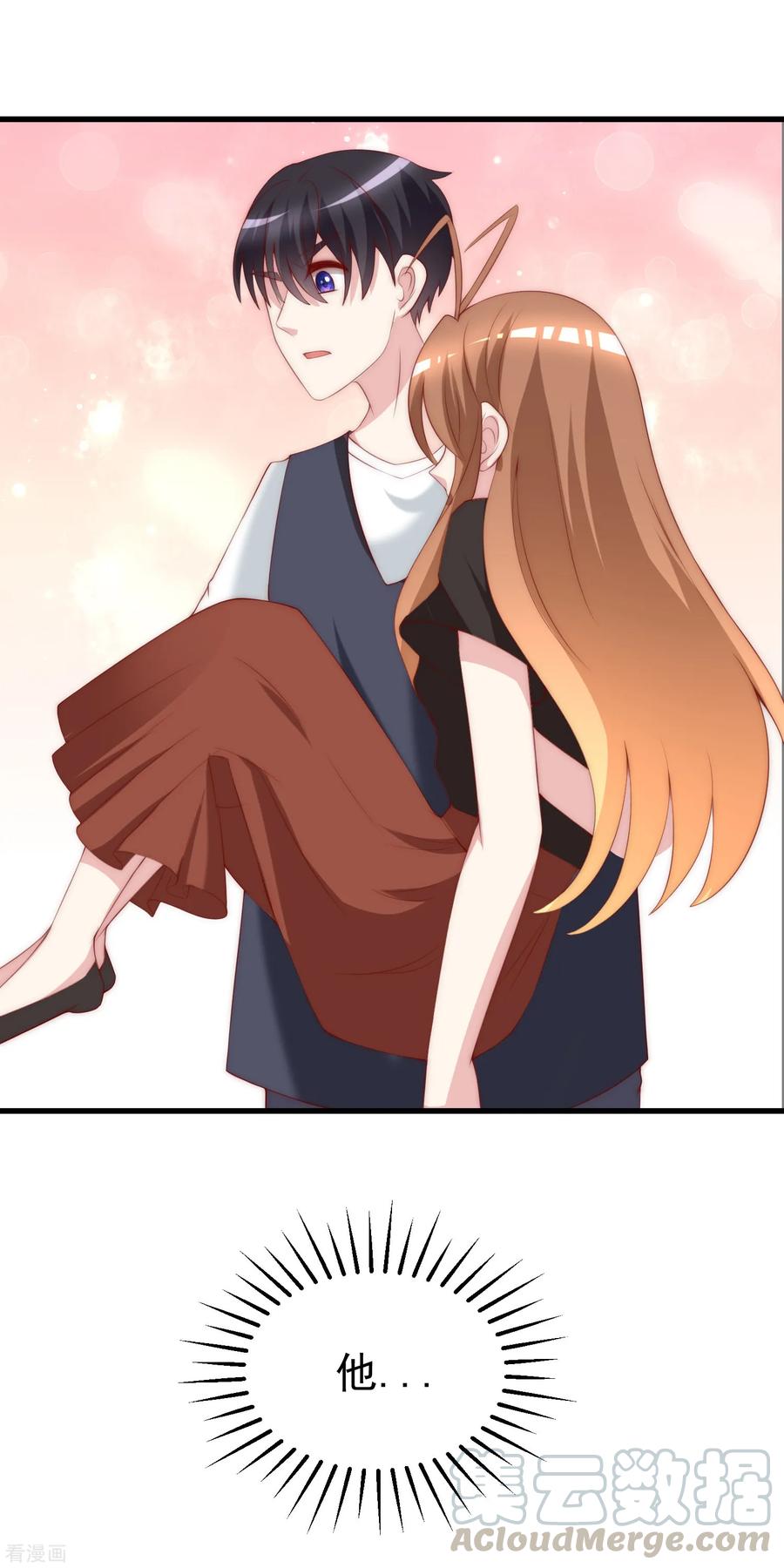 渣男总裁别想逃112话 校园渣男的常见套路