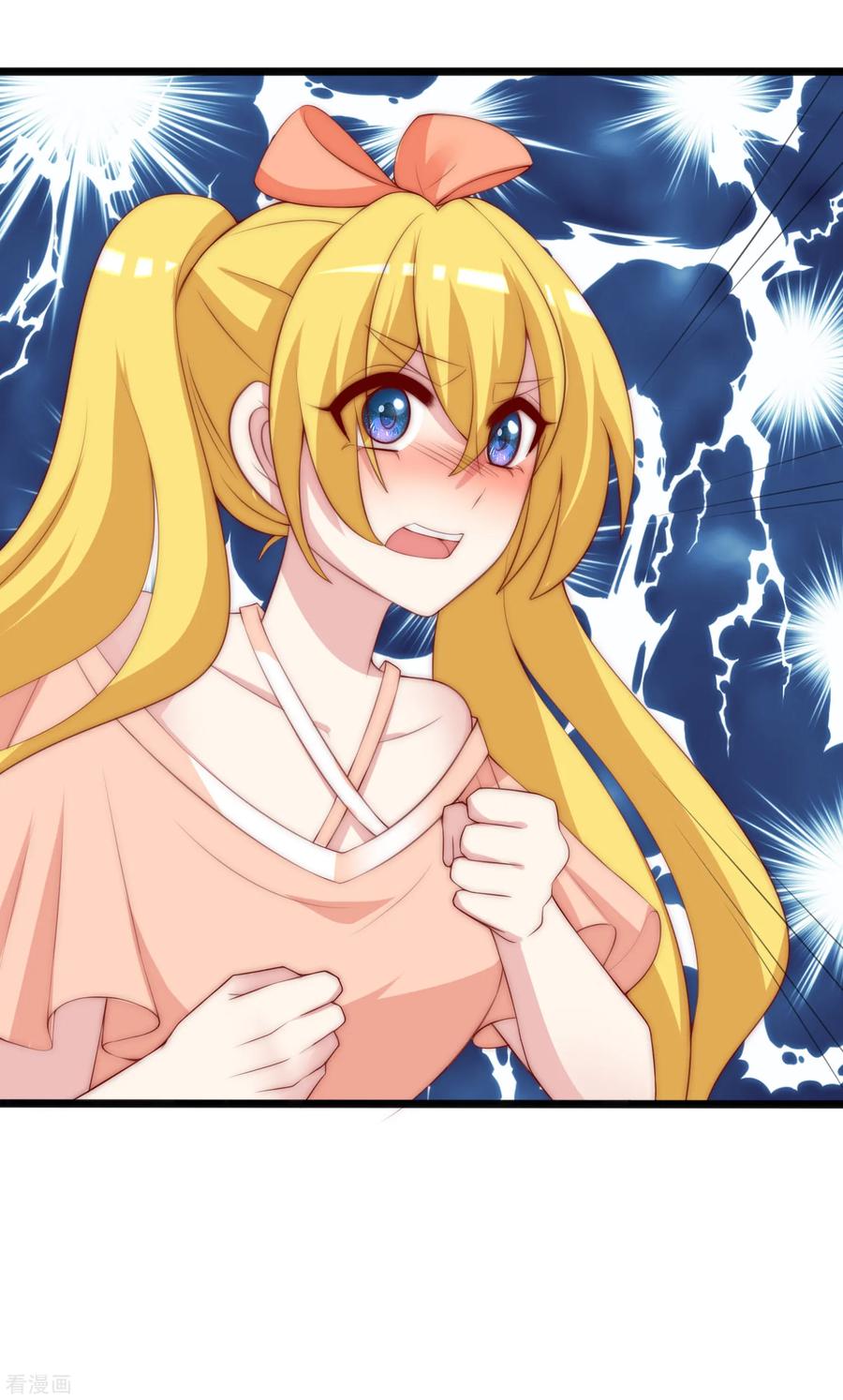 渣男总裁别想逃112话 校园渣男的常见套路