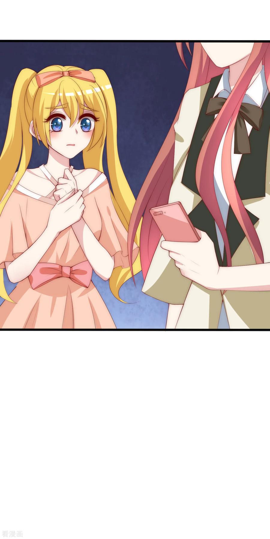 渣男总裁别想逃112话 校园渣男的常见套路