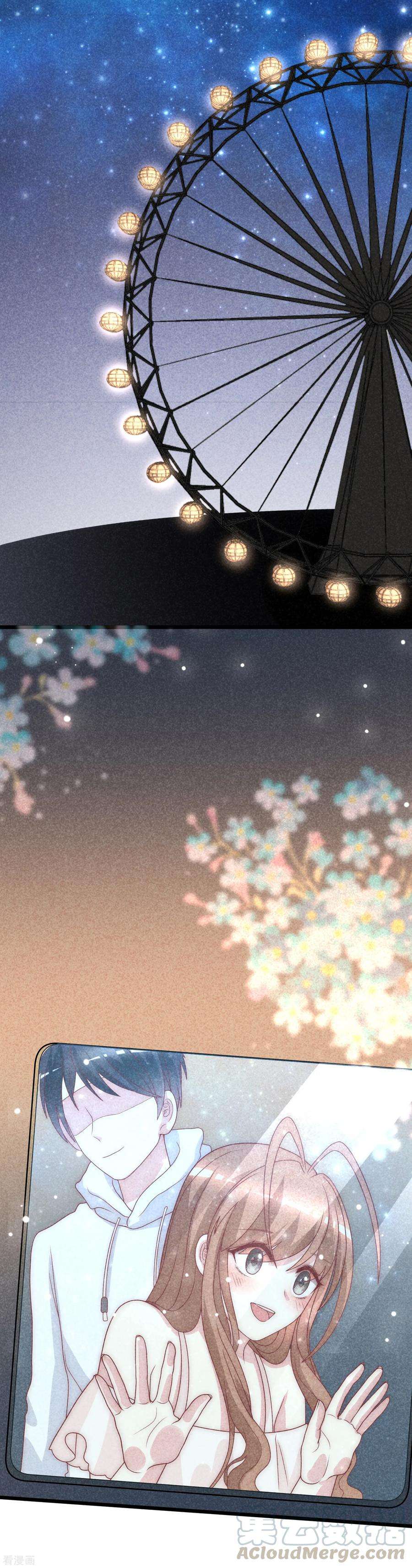 渣男总裁别想逃113话 不敢再相信爱情