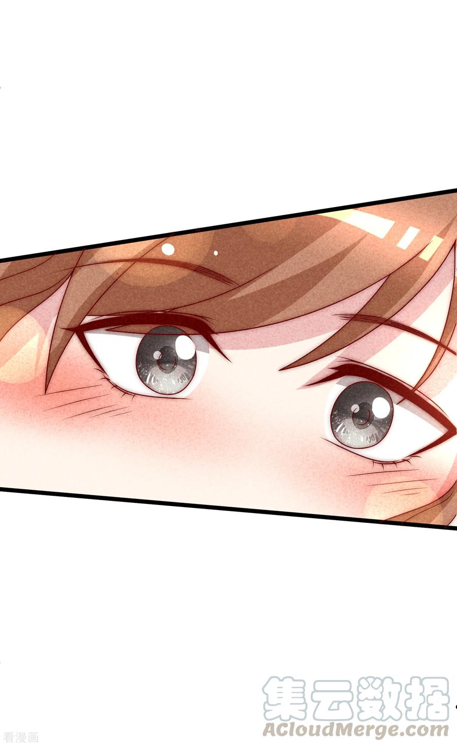 渣男总裁别想逃113话 不敢再相信爱情