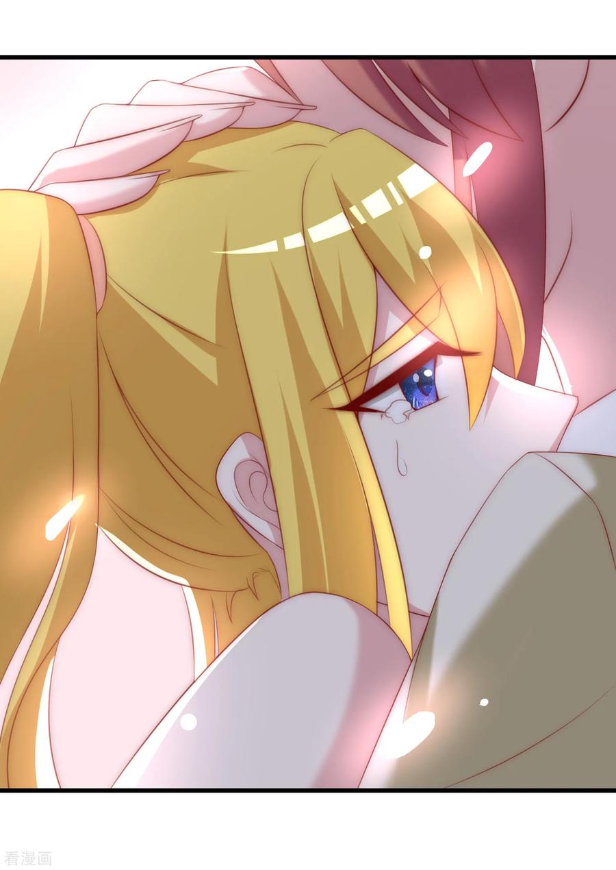 渣男总裁别想逃113话 不敢再相信爱情