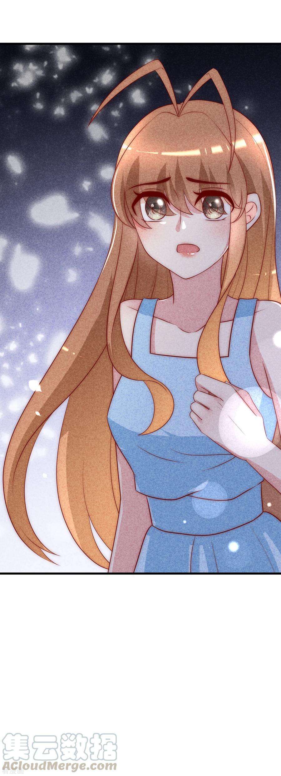 渣男总裁别想逃114话 是否真心，一试便知