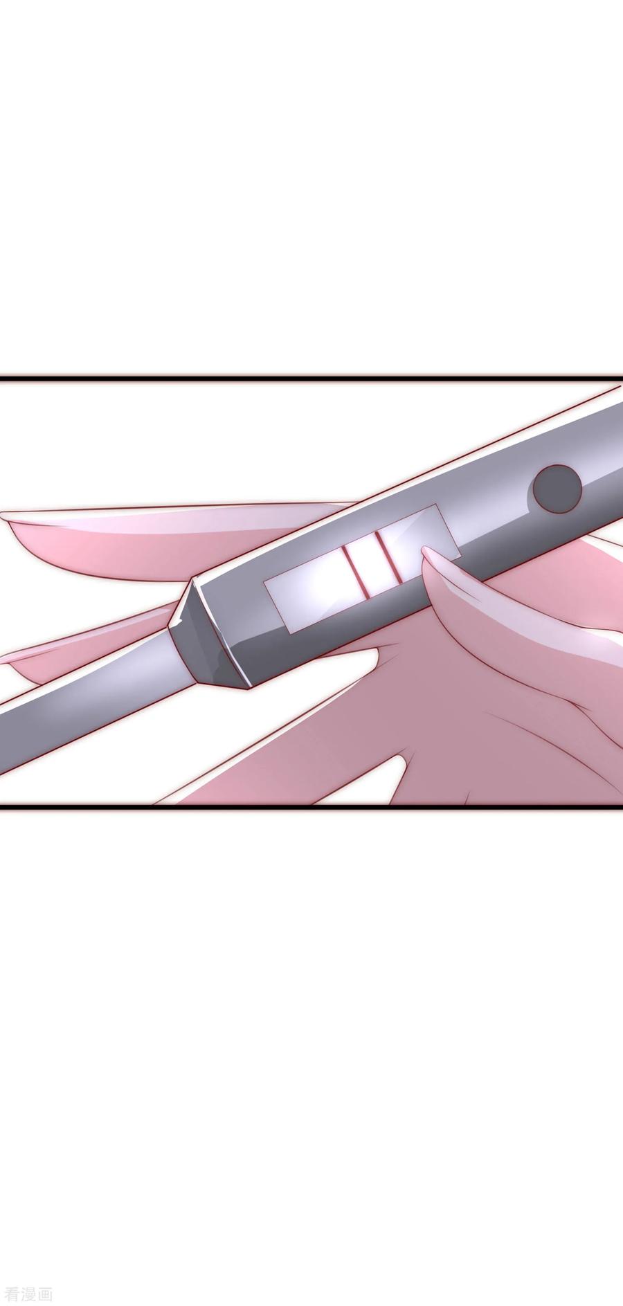 渣男总裁别想逃116话 女生要学会保护自己