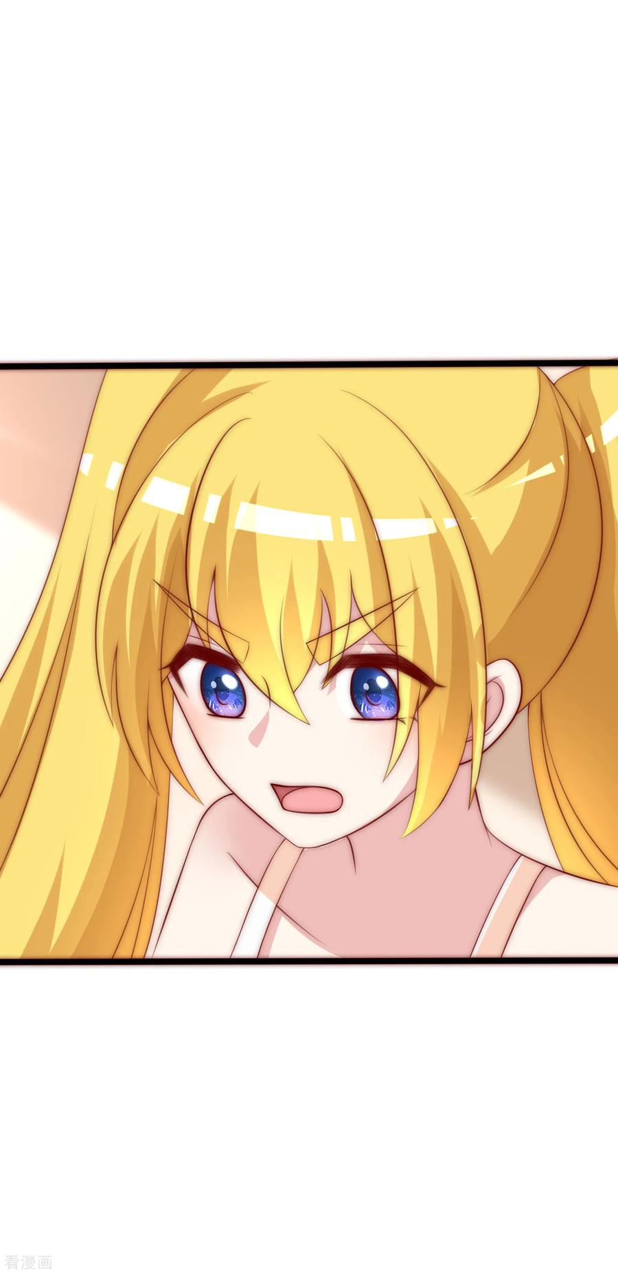 渣男总裁别想逃116话 女生要学会保护自己