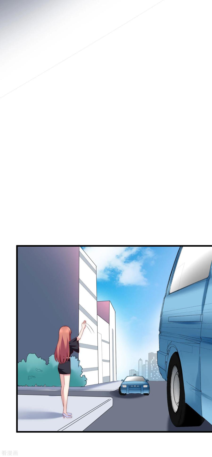 渣男总裁别想逃117话 总裁大人洞悉一切