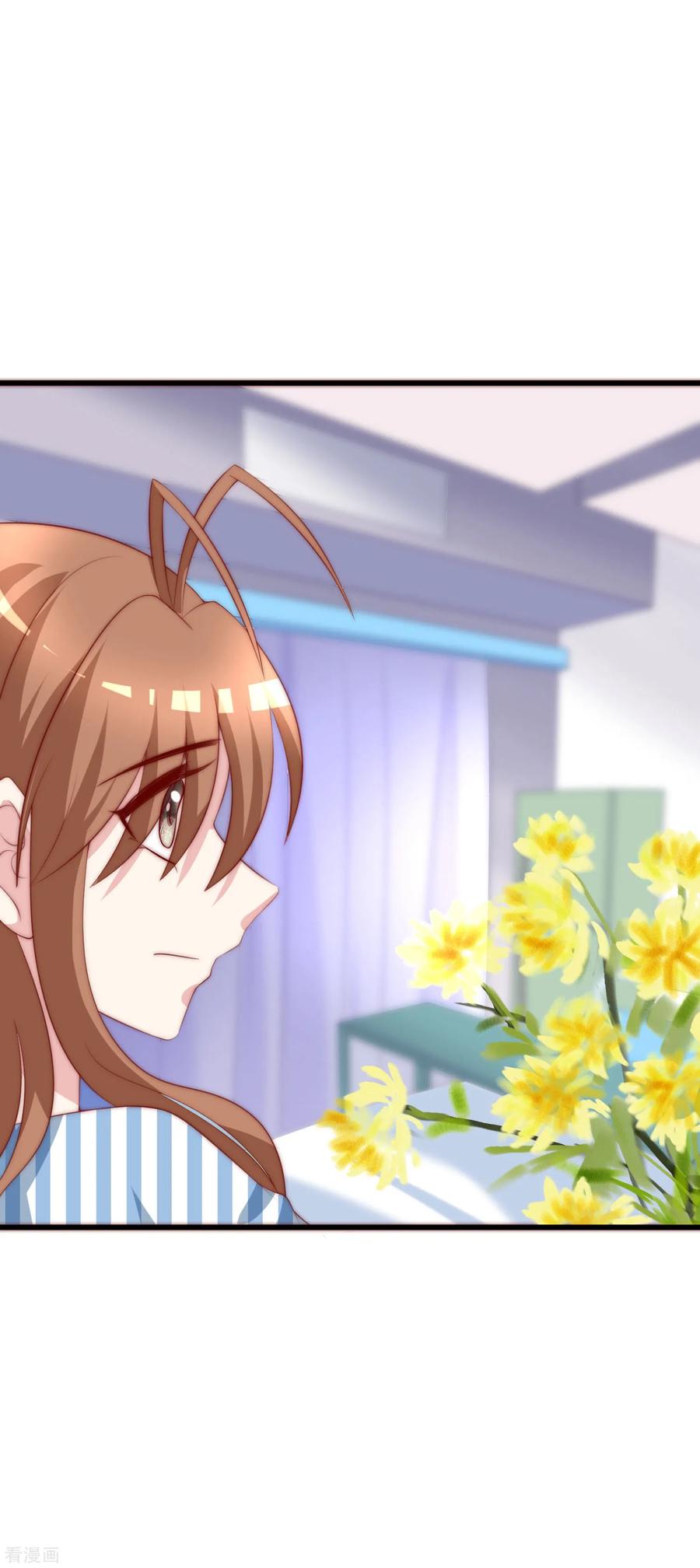 渣男总裁别想逃118话 我柳依依又话来了！