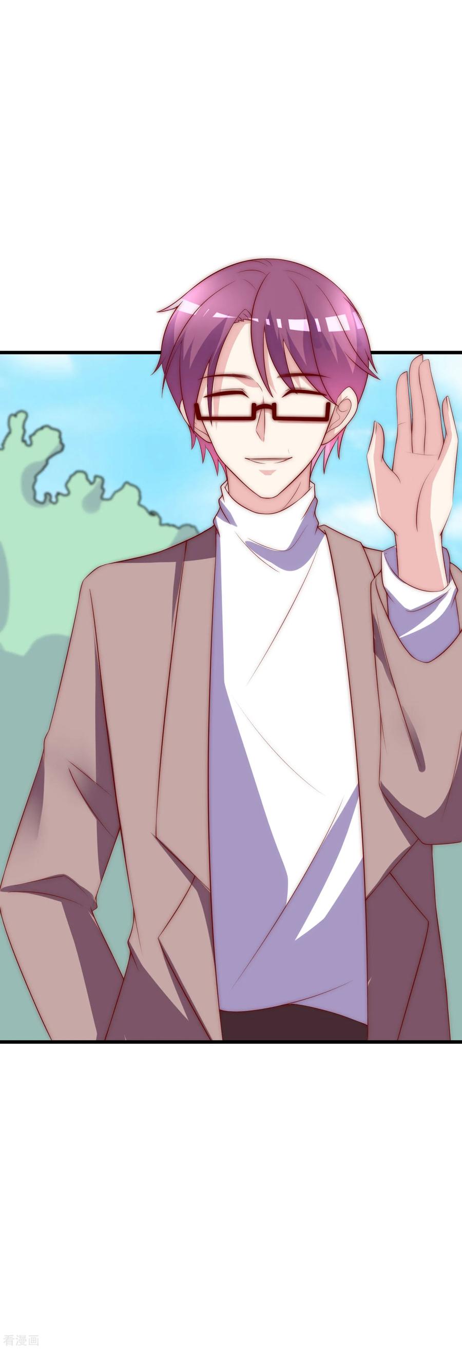 渣男总裁别想逃119话 这个人是男二号吗？