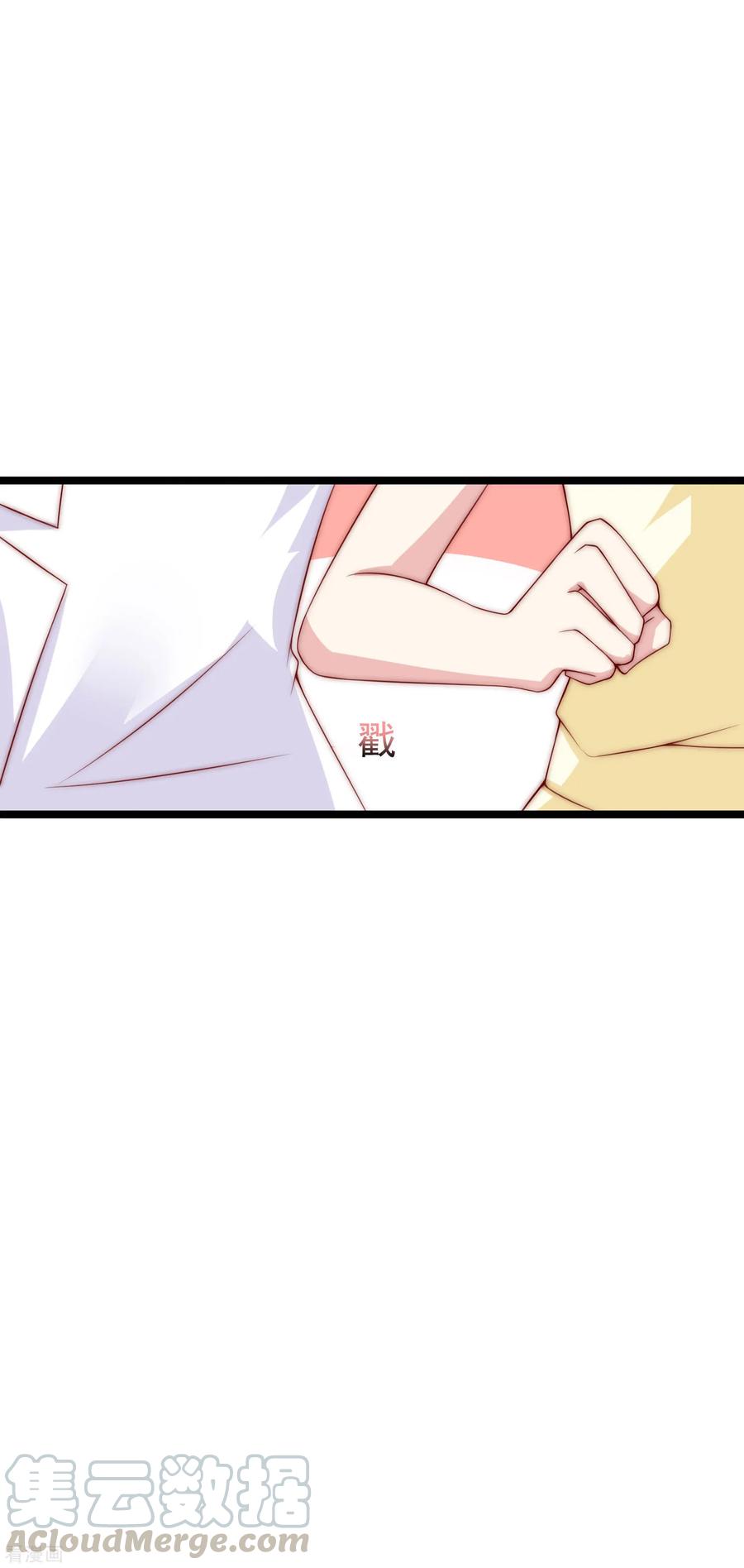 渣男总裁别想逃119话 这个人是男二号吗？