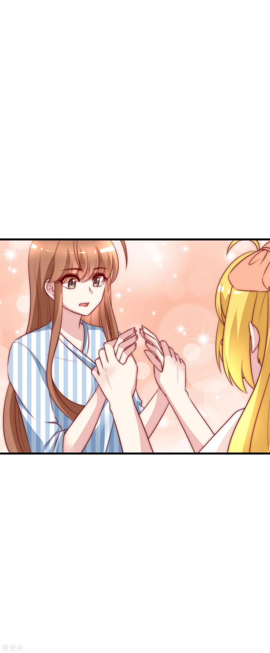 渣男总裁别想逃119话 这个人是男二号吗？