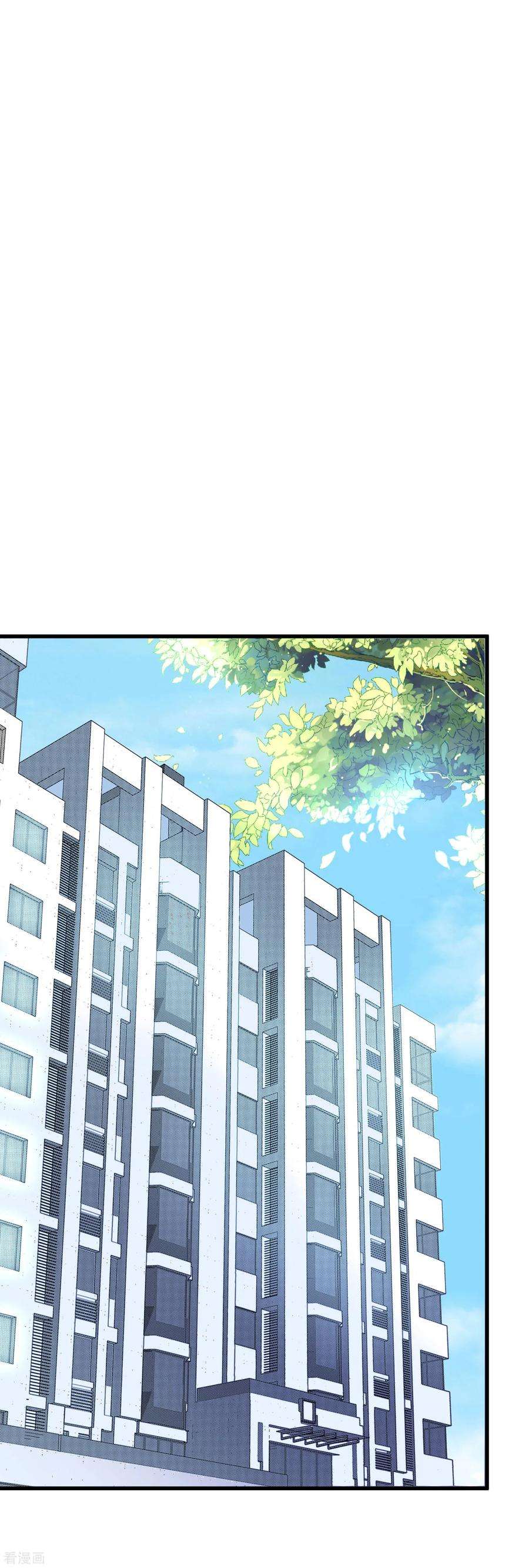 渣男总裁别想逃120话 你，想了解我吗？