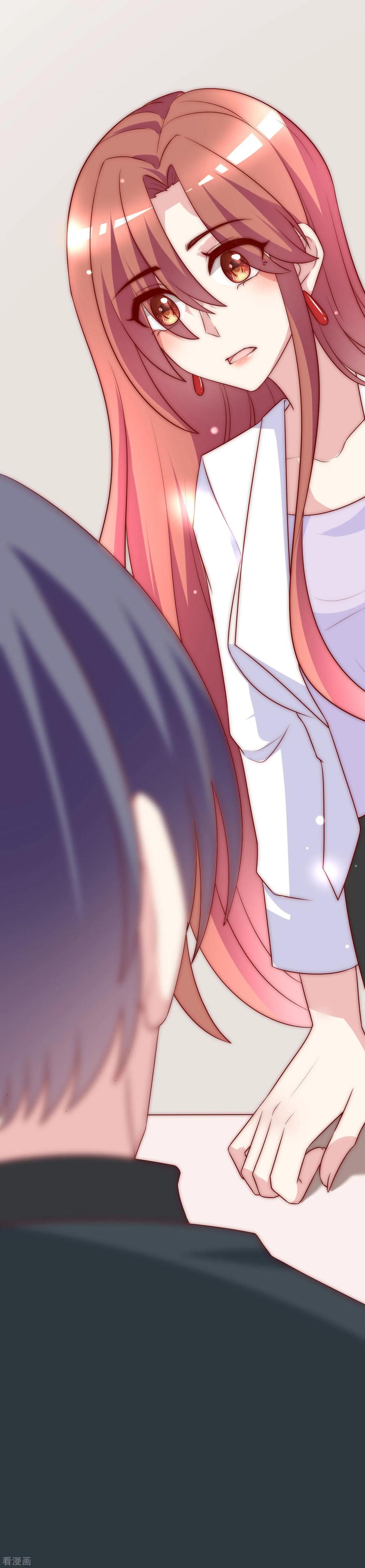 渣男总裁别想逃120话 你，想了解我吗？